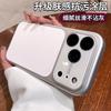 Applicable to iPhone17ProMAX large window Corning two-color mobile phone case Apple 16 all-inclusive Al button case