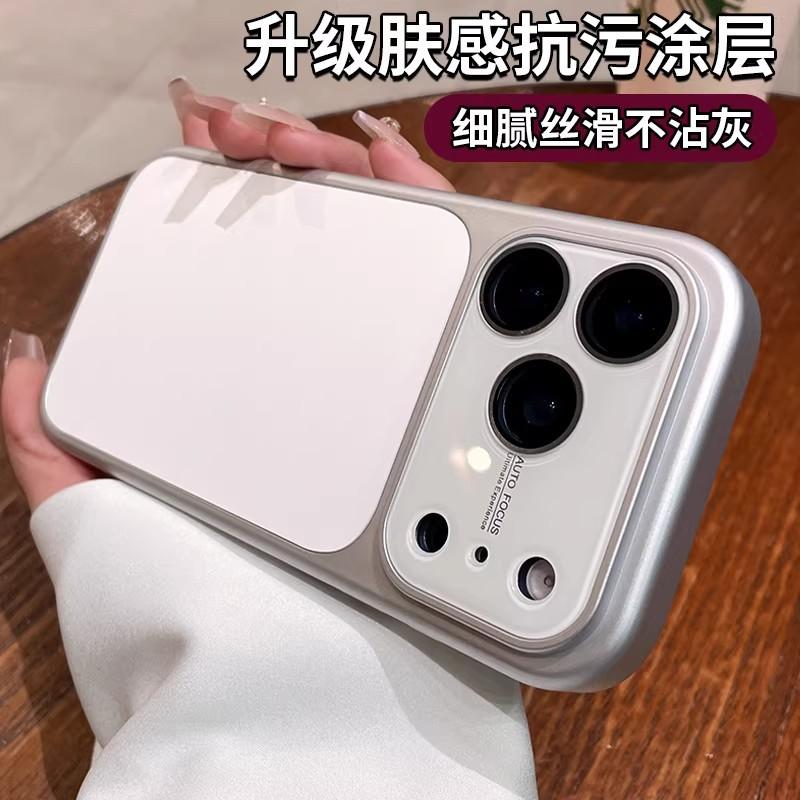 Applicable to iPhone17ProMAX large window Corning two-color mobile phone case Apple 16 all-inclusive Al button case
