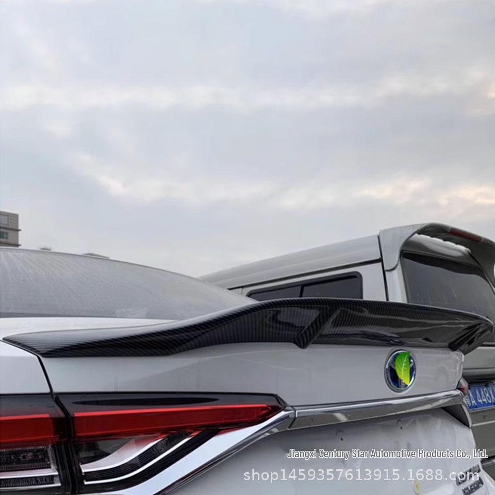 19-25 Corolla Duckbill R-Style Rear & Roof Spoilers