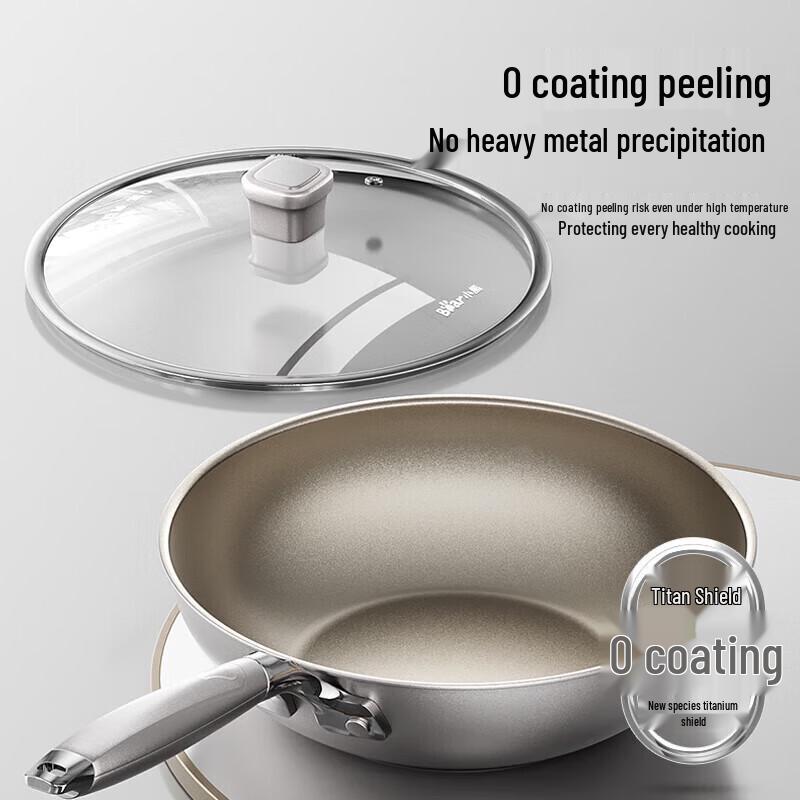 Little Bear 30cm Titanium Ceramic Non-Stick Wok