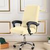 Elastic Zippered Office Chair Cover Durable Dust-proof Minimalist Gaming Chair Slipcover Solid Color Supply Chair Protector