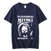 Singer Mitski Album Art Graphic T Shirts Mens Womens Fashion Vintage Aesthetics Tshirt Casual Comfort Pure Cotton Tshirts
