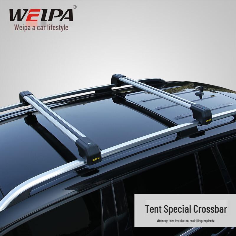 Weipa Aluminum Alloy Car SUV Roof Rack Cross Bars