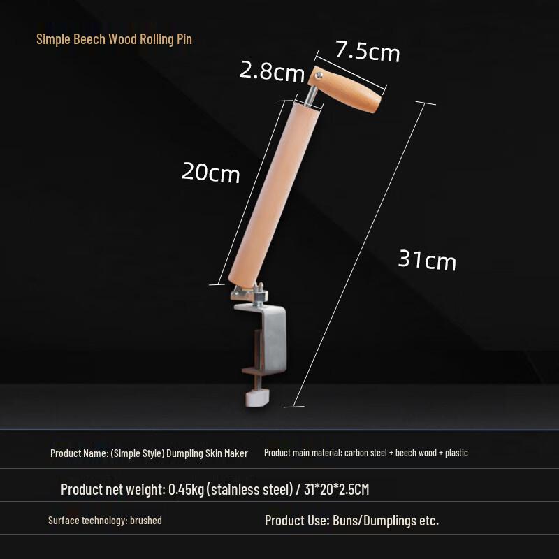 Diri 304 Stainless Steel Rolling Pin Set