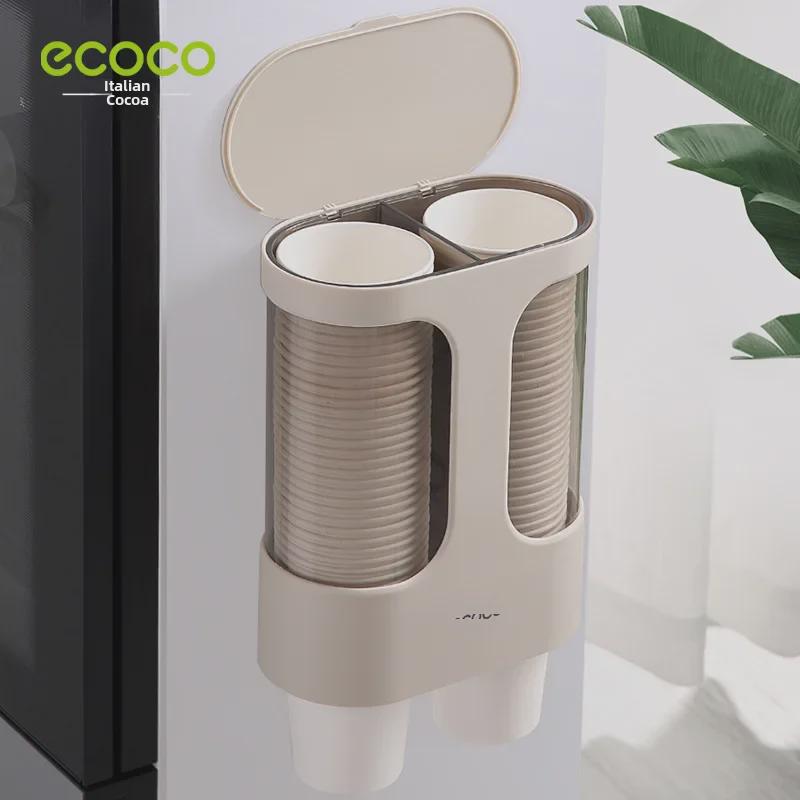 Yikeke Wall-Mounted Automatic Water & Cup Dispenser Holder