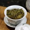 Yunnan Raw Pu'er Tea 357g Natural Organic Health Green Food