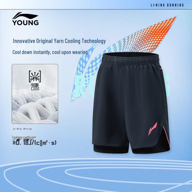 Li-Ning Girls' Quick-Dry Athletic Shorts