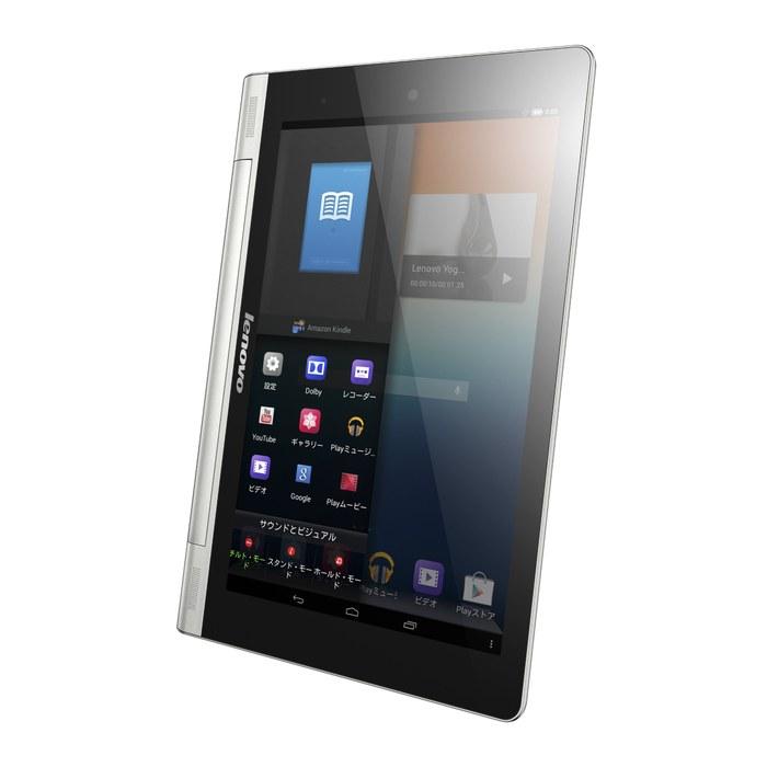 Lenovo YOGA Tablet 8 59387741