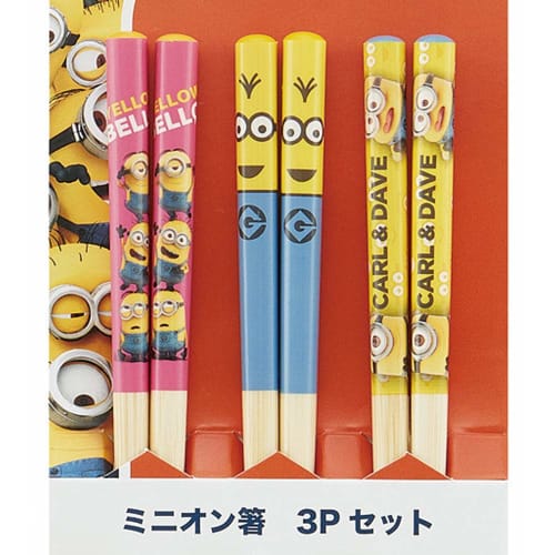 Skater Bamboo Chopsticks Chopsticks 16.5cm Set of 3 Minion ANT2T-A