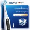 IO Series 5 Smart Electric Toothbrush