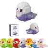 Cute Cartoon Bird Animal Plush Toy Desktop Decoration Educational Diy Building Blocks Gift