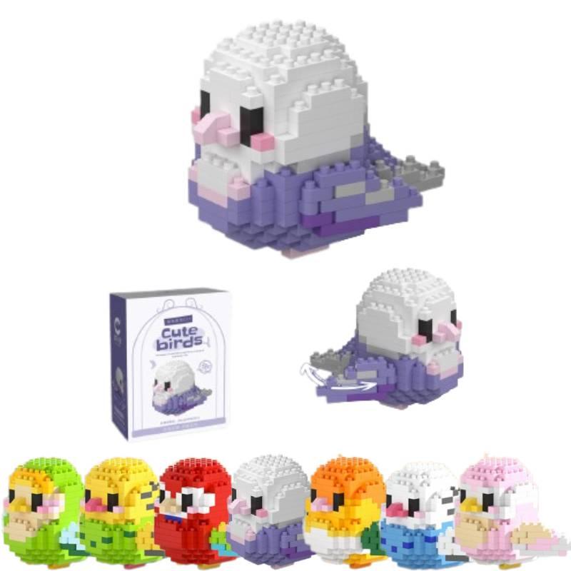 Cute Cartoon Bird Animal Plush Toy Desktop Decoration Educational Diy Building Blocks Gift
