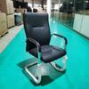 Nu Feng Fixed Frame Office Guest Chair