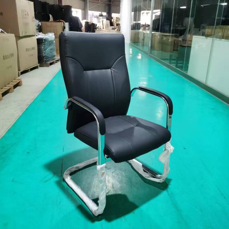 Nu Feng Fixed Frame Office Guest Chair