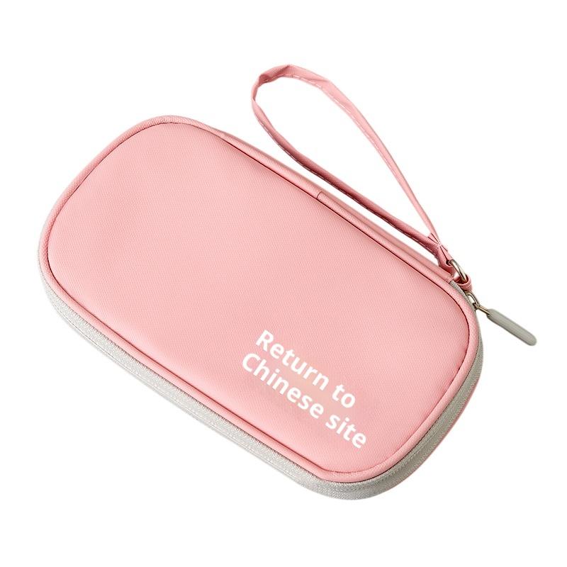 

Travel Small Electronics Storage Bag Anti-Shock Organizer Pouch For Power Bank Phone Earbuds розовый