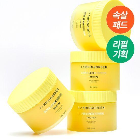 Bring Green Super Lemon Glutathione Toner Pads 90 Sheets Refill Plan (+90 Sheets)