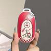 Geely Car Key Cover for Xingyue L, Xingrui, Boyue L, Emgrand L, Panda, Binrui, Binyue, Vision Geometry A with Female Buckle