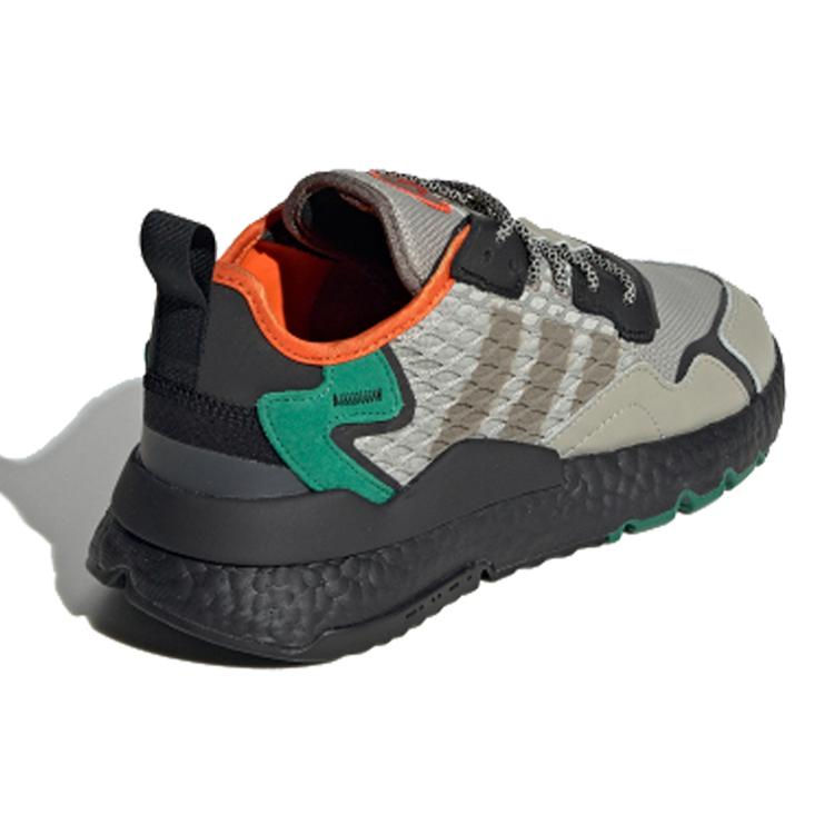 Adidas Nite Jogger 'Sesame' EE5569