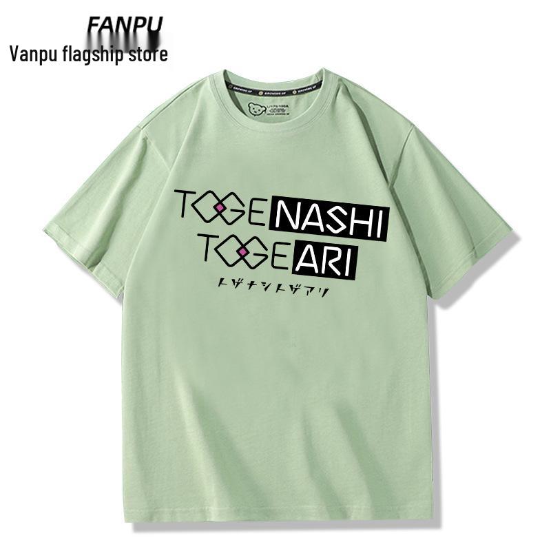 Crying Girls Band Anime Style Short-Sleeve T-Shirt