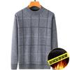 Men's Plus Velvet Sweater for Winter - Warm Knitwear for Middle-Aged and Elderly