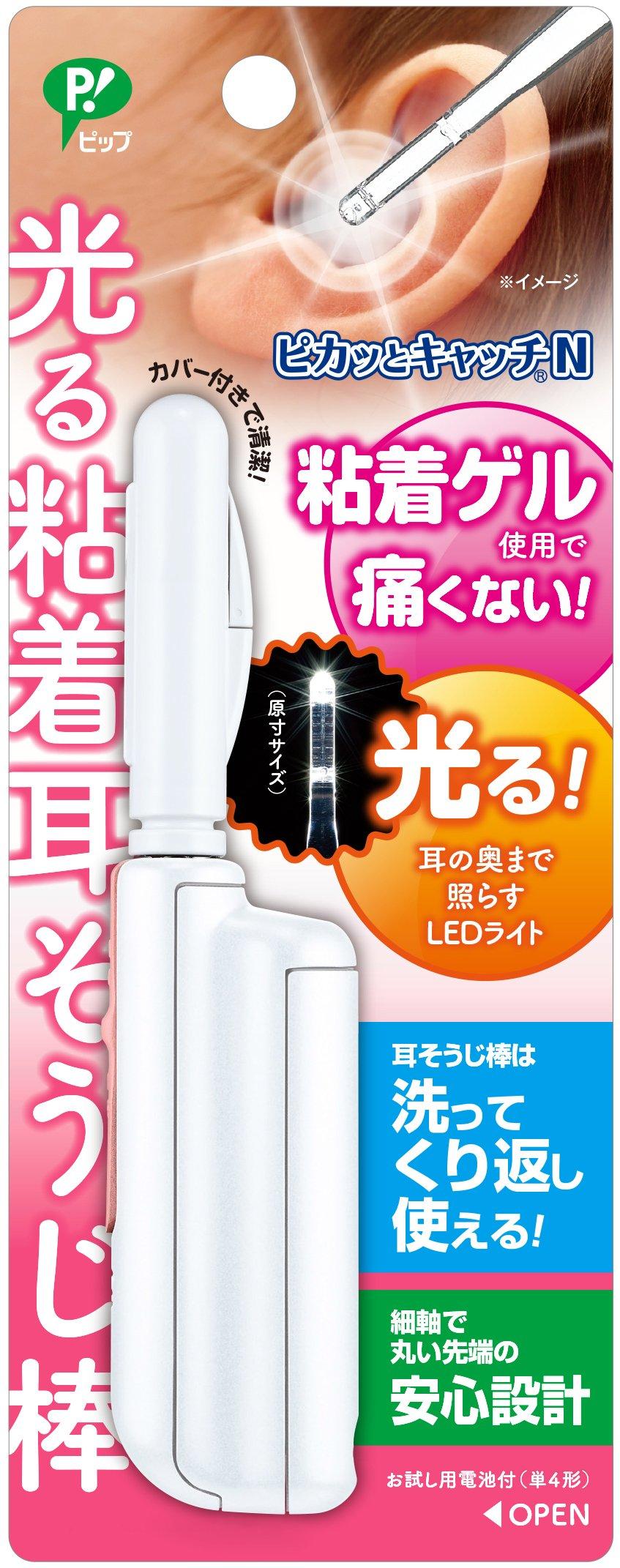 

Pip Health Glowing Adhesive Ear Cleaning Stick Snap Catch N