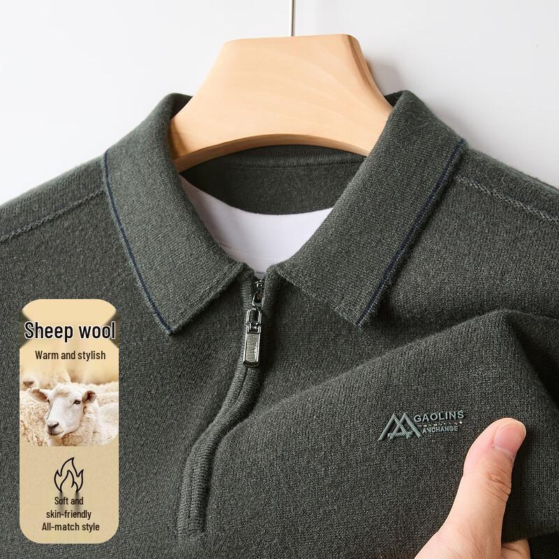 Men's Jinju 100% Wool Thick Winter Half-Zip Sweater