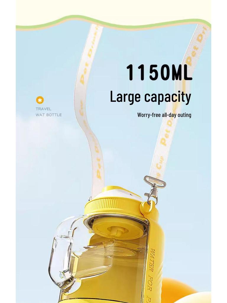 Portable Dog Water Dispenser Cup: Outdoor Drinking Water Bottle for Pets