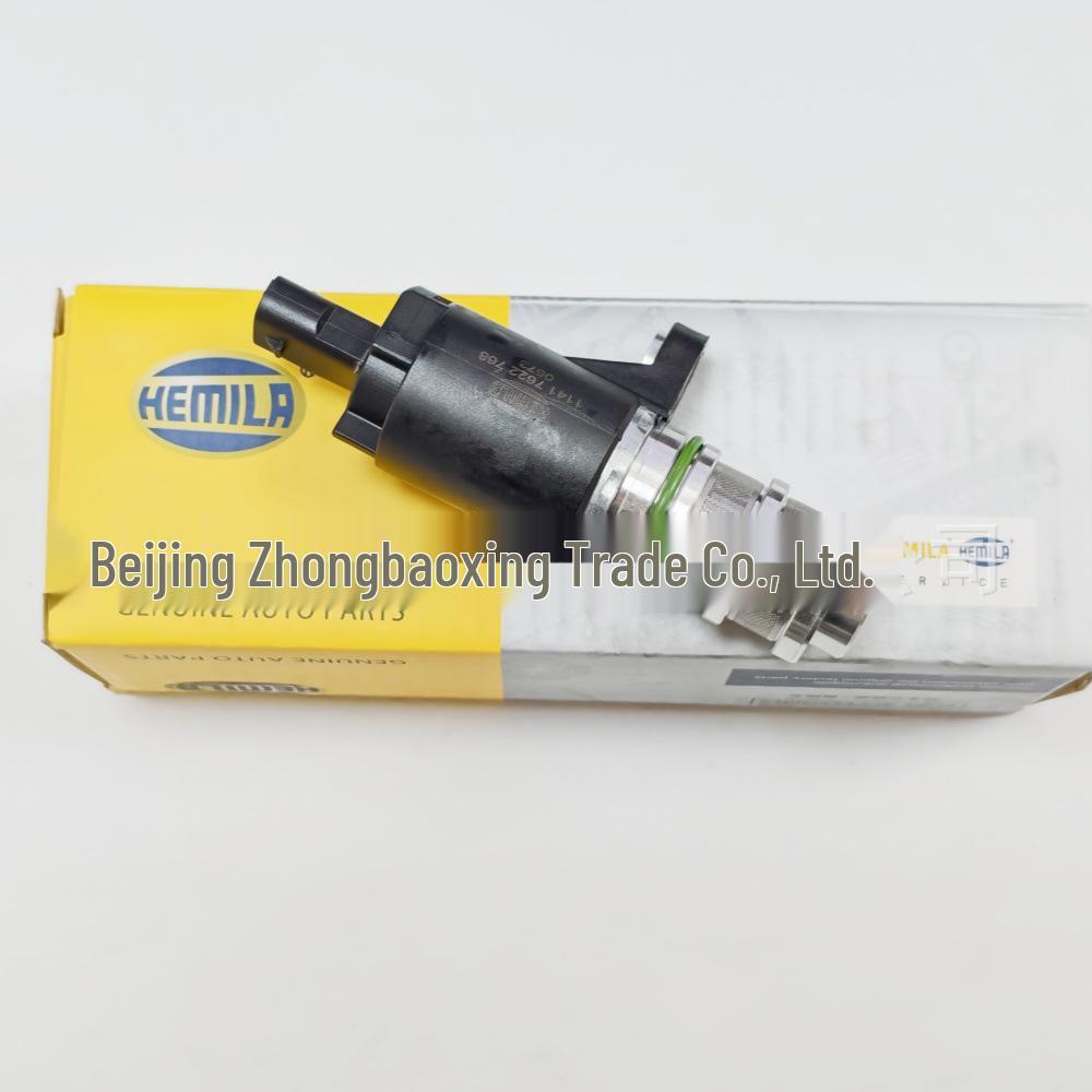 

BMW X1/X3/X5 VVT Engine Oil Control Valve 11417622768 HXCHBZ