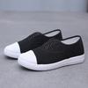 Women Fashion Light Weight Spring Slip On Anti Skid Canvas Flat Shoes Lady Casual Student School White Shoes Ab471