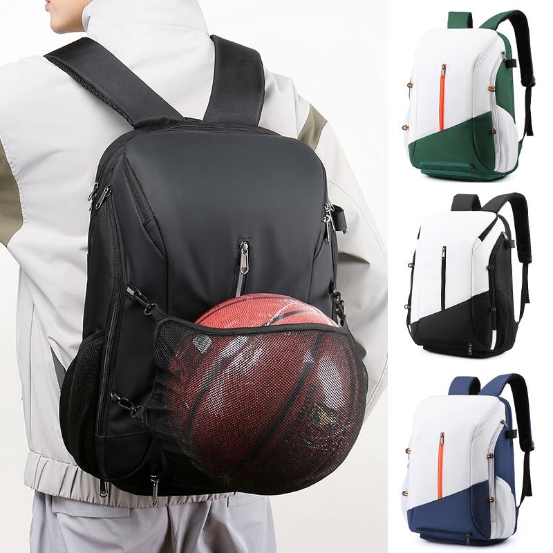 Men's Water-Repellent Sports Backpack with Independent Shoe Compartment for Basketball, Football, Badminton, Softball, and Tennis
