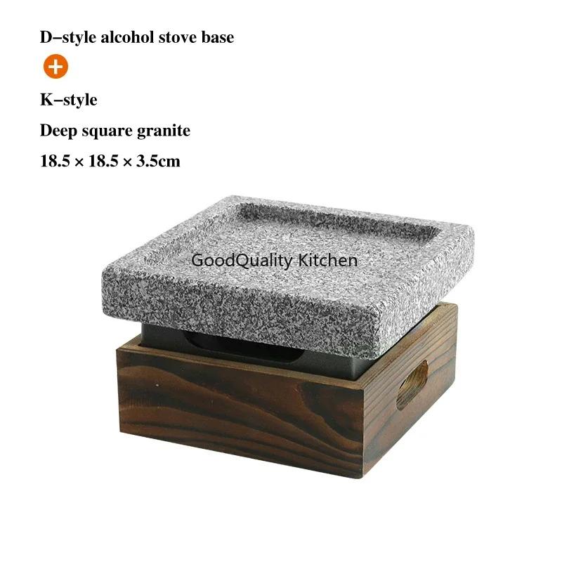 Volcanic Rock Barbecue Plate Japanese Barbecue Stove Beef Steak Plate High Temperature Stone Grill Plate Stone Baking Tray