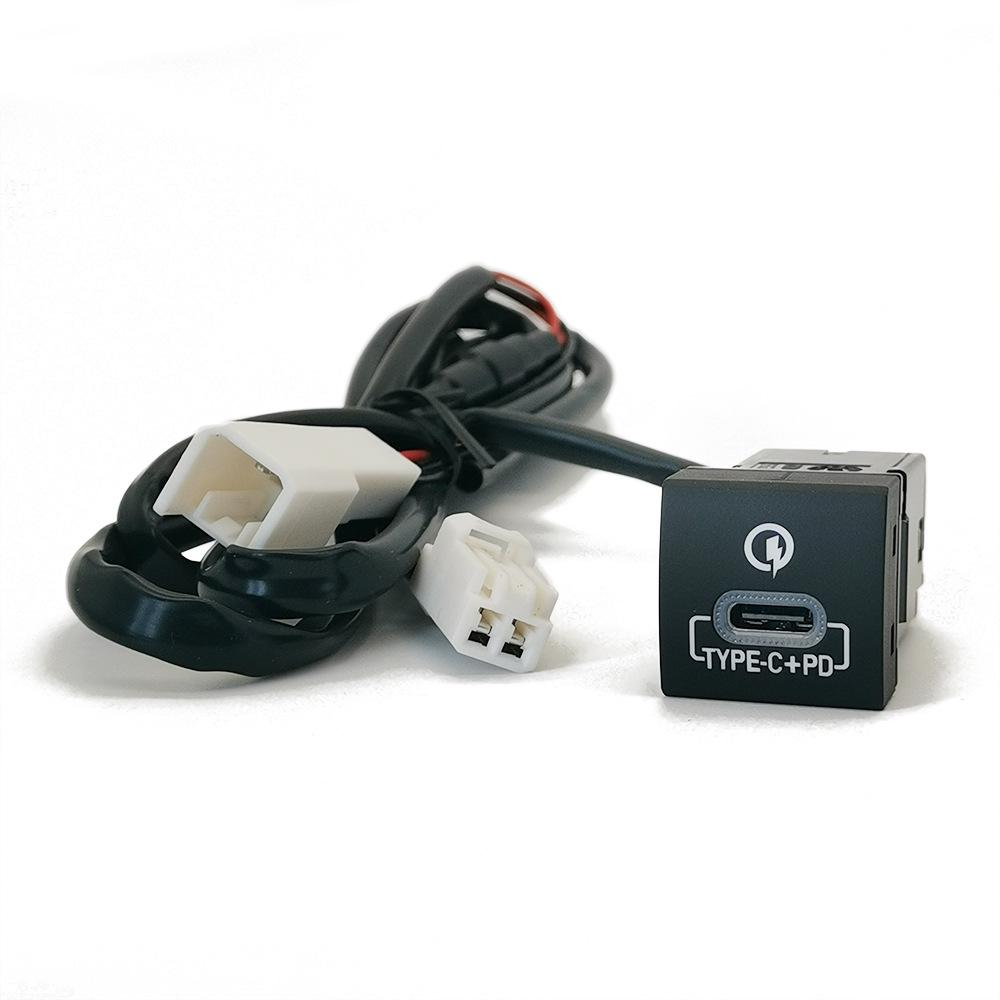 Toyota Prado 18-25 QC3.0 & Type-C Car Charger for Corolla/Hiace 300