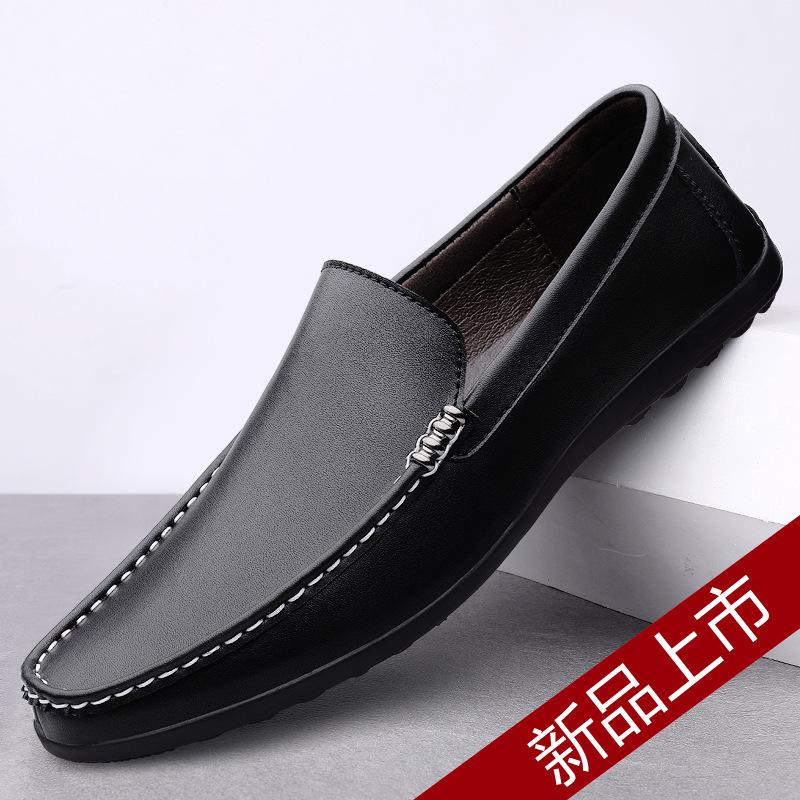 Men s Breathable Leather Slip-On Loafers - Casual Business Shoes with Soft Sole 39