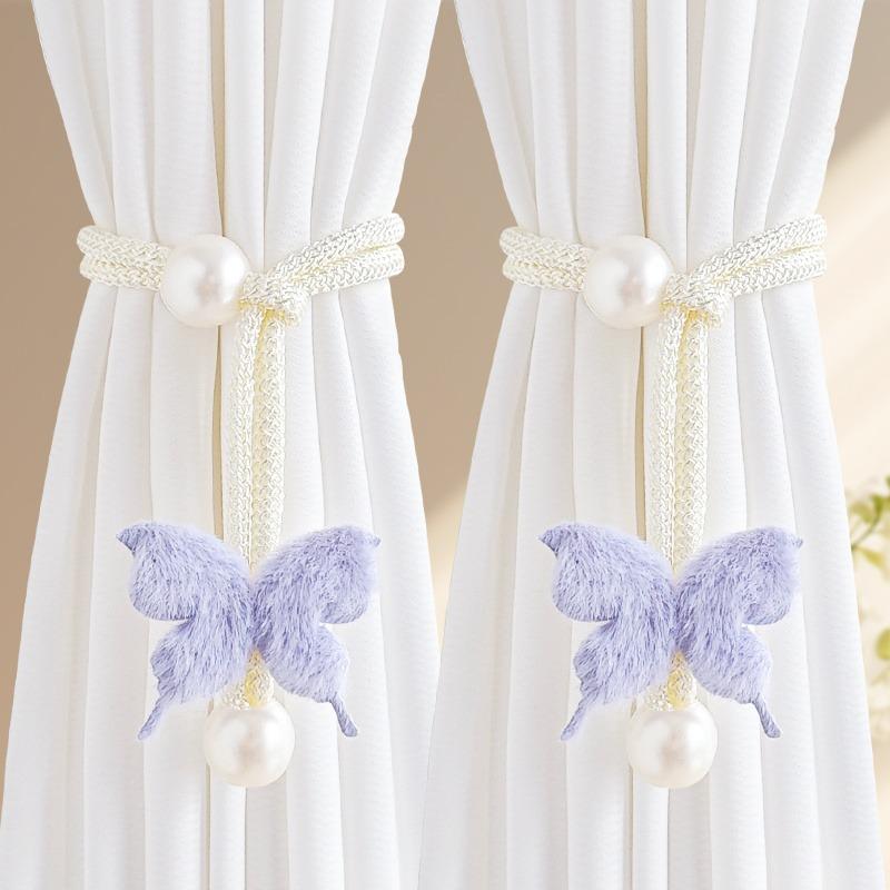 2PCS Simulated Butterfly Adjustable Curtain Belt, Pearl Decoration Non-punching Curtain Buckle, Bedroom Living Room Curtain Decorative Buckle