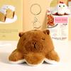 Fluffy Capybara Keychain Reversible Dinosaur Capybara Bag Charm Gift