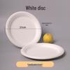 Biodegradable Disposable Plates & Dishes