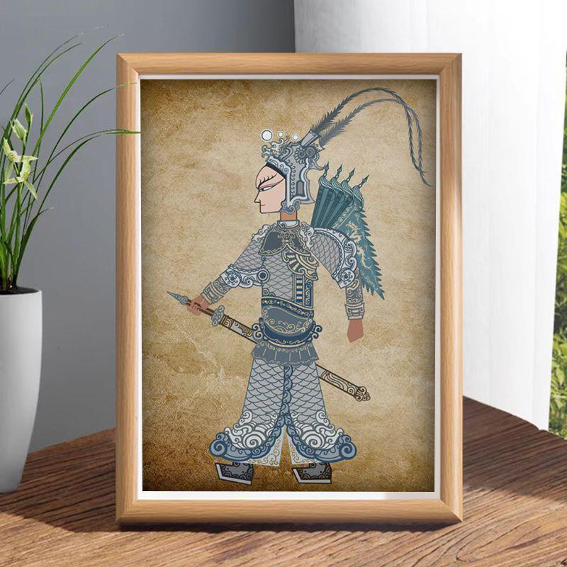 Journey To the West Shadow Puppetry Cultural Ornament - Photo Frame Decoration for Home or Bedroom