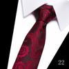 Men's 7.5CM Formal Business Groom Tie - Popular Design