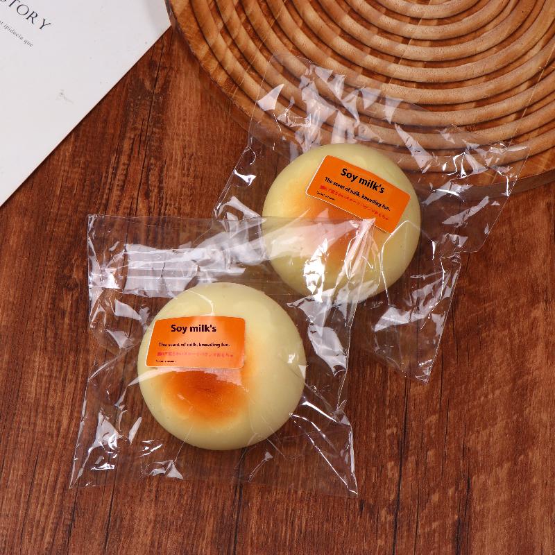 1/2Pcs Simulation Bread Squeezy Toy Cute Slow Rebound Stress Relief Toys Soft Toys For Kid Adults Creative Decompression Gifts