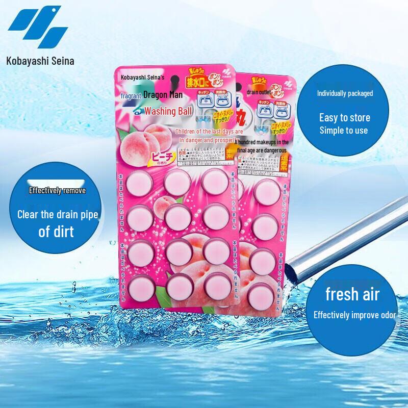 Kobayashi Drain Odor & Clog Remover Tablets