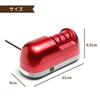 Electric Knife Automatic Knife Diamond Sharpening Convenient Gadget Sharpener, Sharpener, Stone,