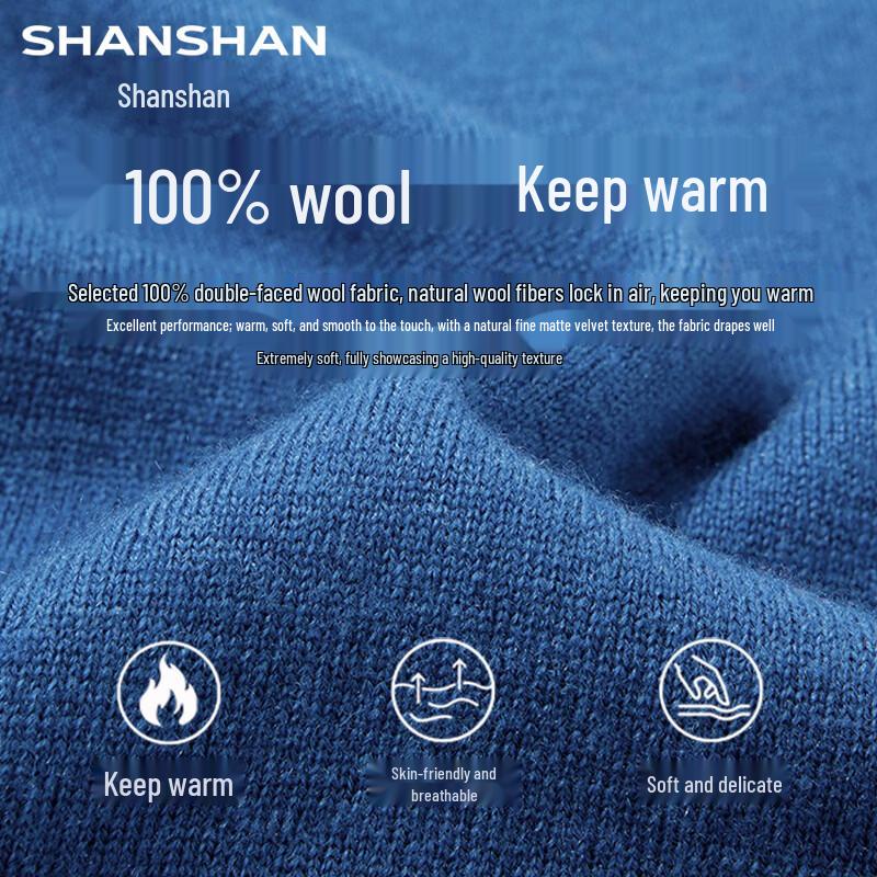 Men's 100% Merino Wool Mock Neck Pullover Sweater