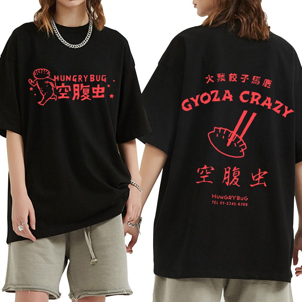 Anime Dorohedoro Kaiman T Shirt Gothic Manga Graphic Print T Shirts Men's Fashion Casual Cotton Oversized T-shirt Streetwear