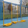 Adjustable Portable Badminton & Volleyball Net Stand
