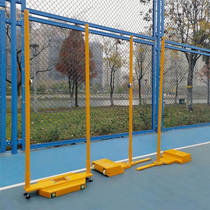Adjustable Portable Badminton & Volleyball Net Stand