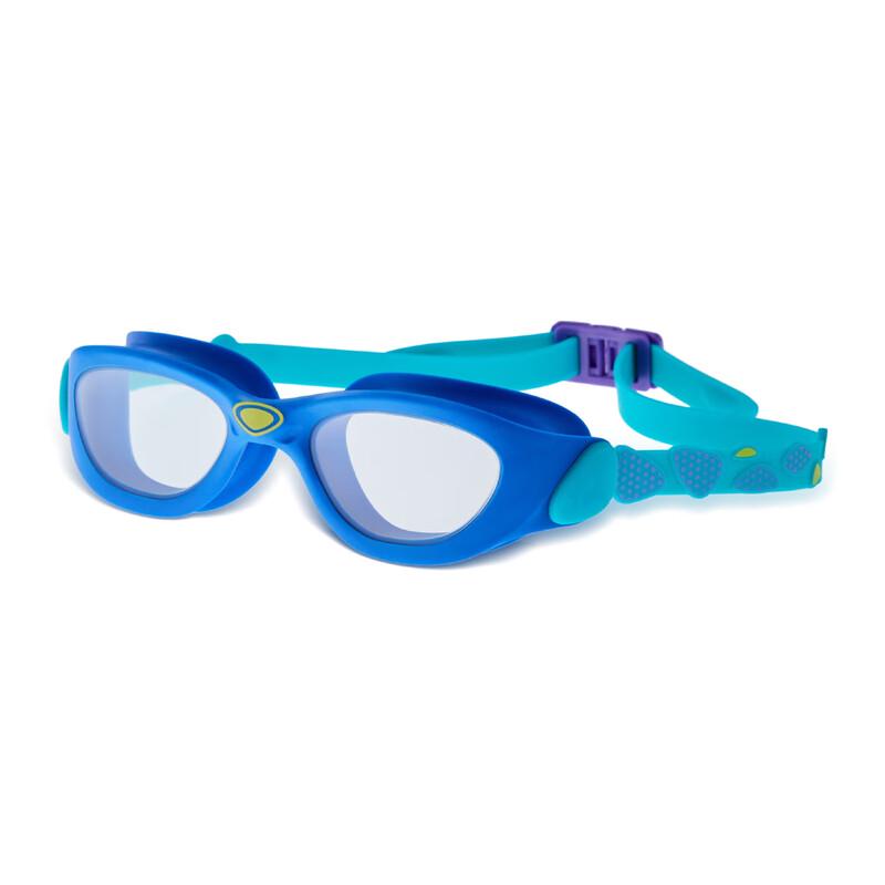 Kids Large Frame Swimming Goggles with Case