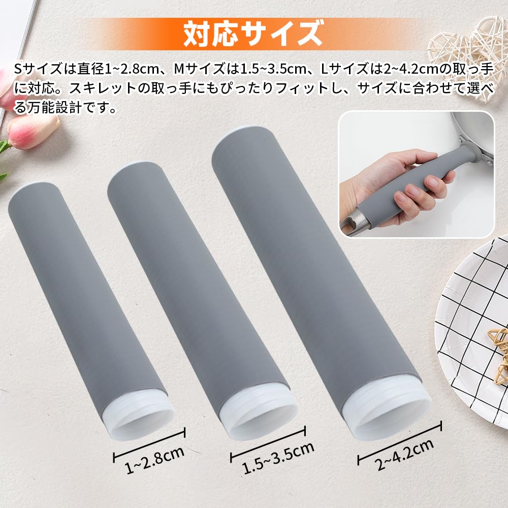 Silicone Handle Covers for Frying and with Handle and Mitts for Preventing Compatible with Iron Pots and Set of 3 Heat-Resistant Skillets, Pans, Pots,