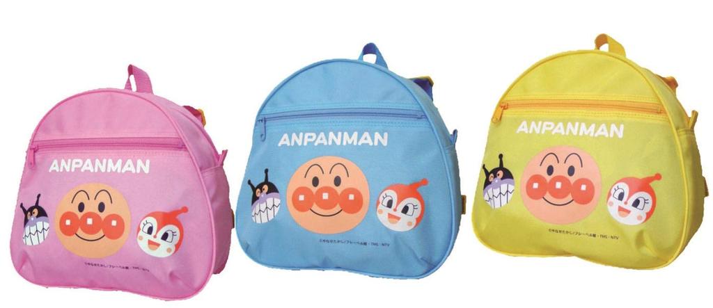 Ito Made in D x 22 x Toddler Mini Anpanman Sangyo, Japan, Bag, Anpanman, Yellow, 23.5 10cm, Backpack, Let's Go!