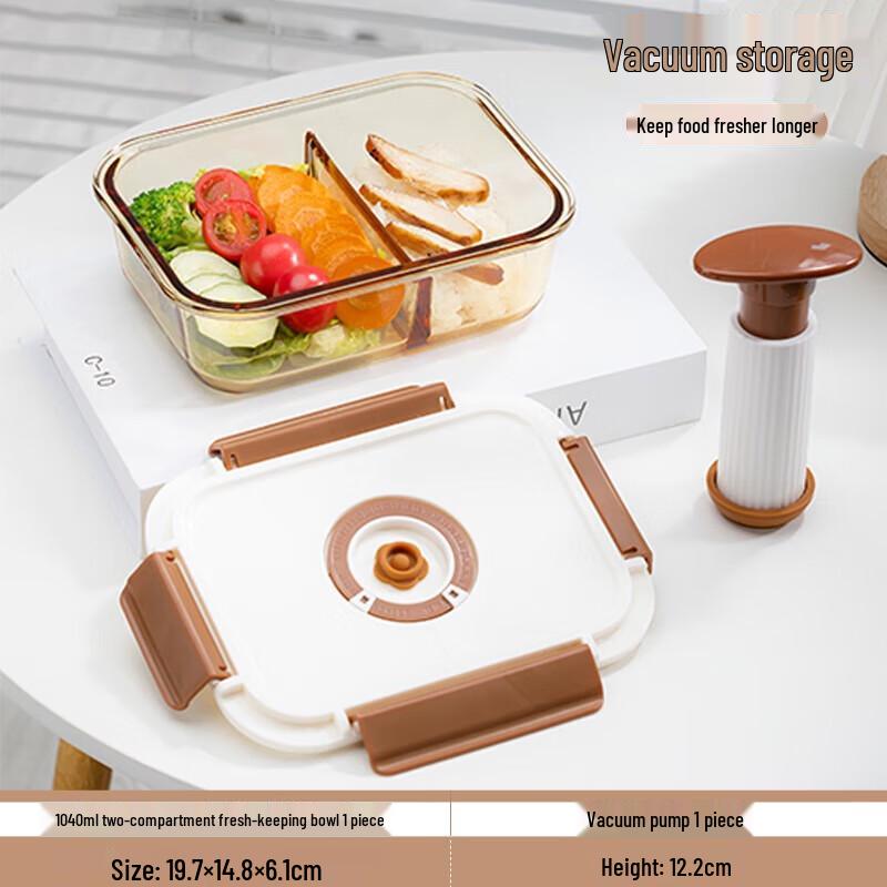 Gaotaibai 1040ml Divided Glass Vacuum Food Container