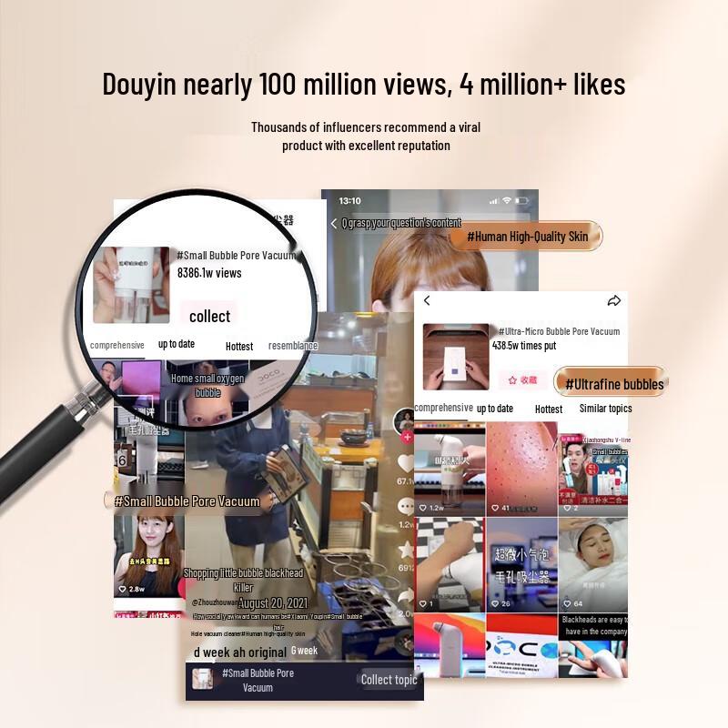 DOCO LAB Small Bubble Facial Pore Cleaner